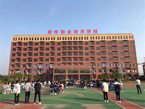 职业教育已进入中国最美时代，着力培养两类社_华中职业技术学校
