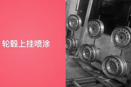 其他行业-浙江屹立机器科技有限公司
