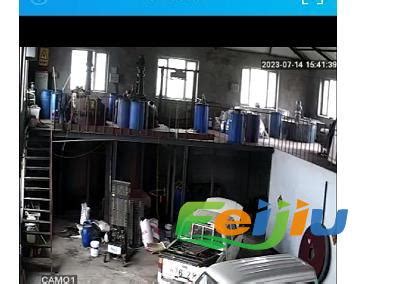 哈尔滨地区出售锅炉 化验设备 外加剂生产设备_资产处置_废旧物资平台Feijiu网