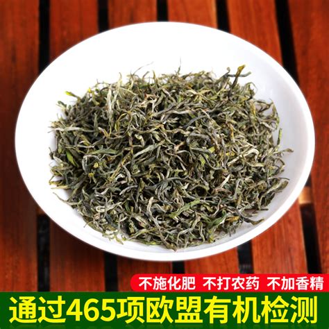 更香2022年有机绿茶特级仁品烘青高山绿茶50g*2罐装礼品