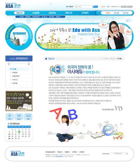 《个人网站》原创界面设计_Ahan_baby-站酷ZCOOL