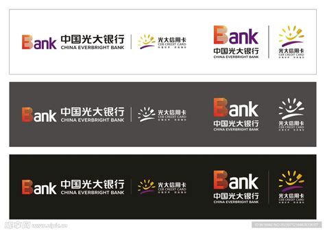 中国光大银行商标PNG图片素材下载_商标PNG_熊猫办公