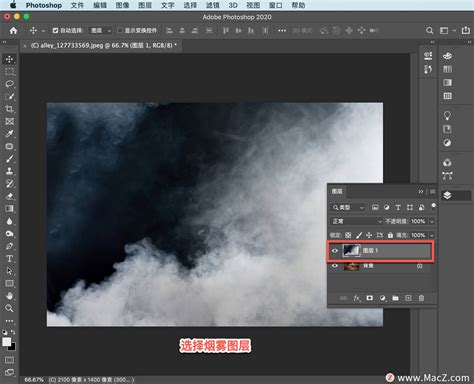 Photoshop初学者实用技巧教程：学习Ps CC不为人知的十个文本排版工具 - PSD素材网