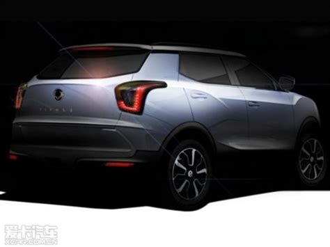 双龙小型SUV Tivoli官图 明年年中上市_山东频道_凤凰网