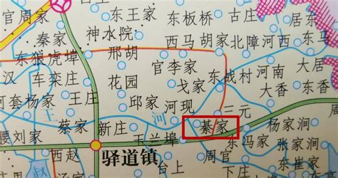 各大姓氏在中国是怎么分布的？你的姓氏在哪里人口最多？_看鉴地理-梨视频官网-Pear Video