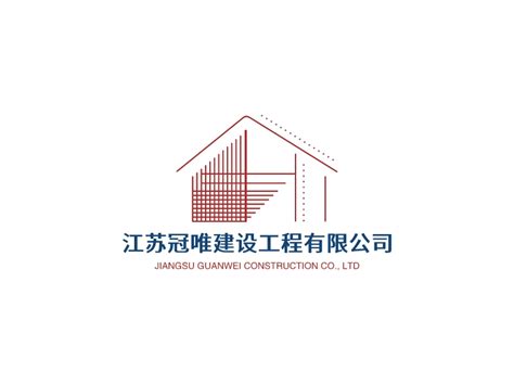 建筑公司logo；建筑公司logo设计模板在线制作 - 标小智