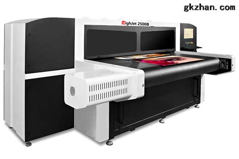 HighJet2500B多功能高速扫描式数字印刷机-深圳汉弘数字印刷集团股份有限公司