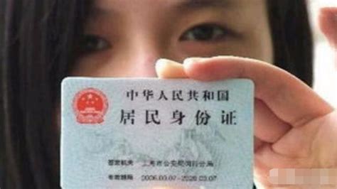台湾统一后,身份证号开头是___？ - 知乎