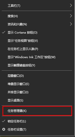 Win10 的Microsoft Edge浏览器如何屏蔽广告_360新知