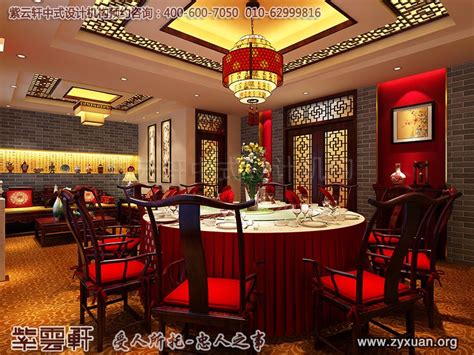 中餐厅装修风格中式餐厅装修效果图大全-公装效果图_装一网装修效果图