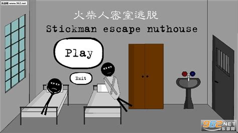 火柴人密室逃脱游戏下载-Stickman escape nuthouse(火柴人密室逃脱安卓版)下载v1.8(Stickman escape ...