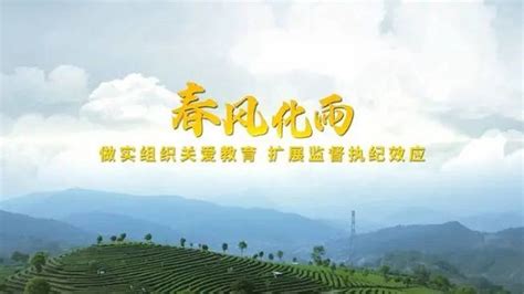 云南卫视2022年广告投放刊例价格表 | 九州鸿鹏