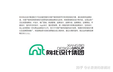 西安杨翔品牌管理有限公司-西安网站制作|西安网站建设|西安网络公司|西安软件开发-助梦网络有限公司