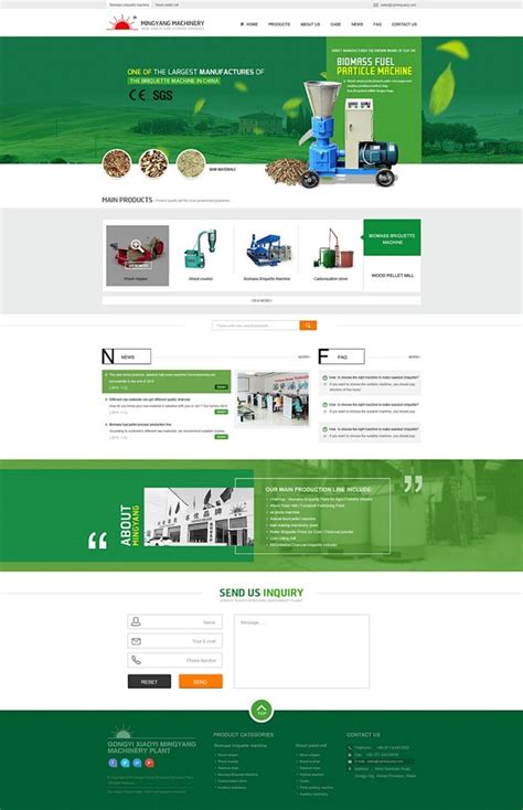 公司网站首页设计_Mpanda-站酷ZCOOL