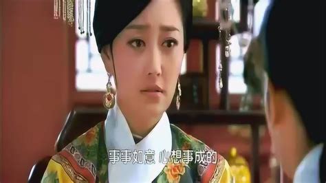 李晟的胆子也太大了，皇后娘娘都敢惹_腾讯视频
