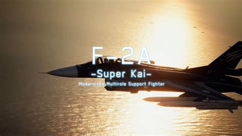 《皇牌空战7：未知空域》最新截图展示Su37和F22_3DM单机