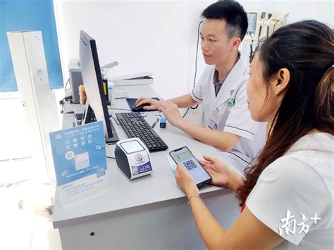 在社康也能扫码看病了！深圳886万人已有专属“电子健康码”_南方网