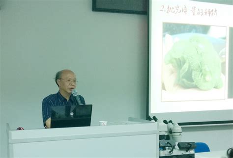 事业时刻进行 学习永无止境（珠宝培训）-中心动态-GTC您专业的珠宝技术顾问