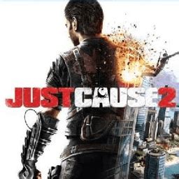 正当防卫2 完全版（Just Cause 2）免安装中文版-悟界ShareHub