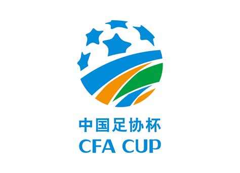 中国足协中国之队赛事走进金华，中国队的“希望”在闪亮 | 体育大生意