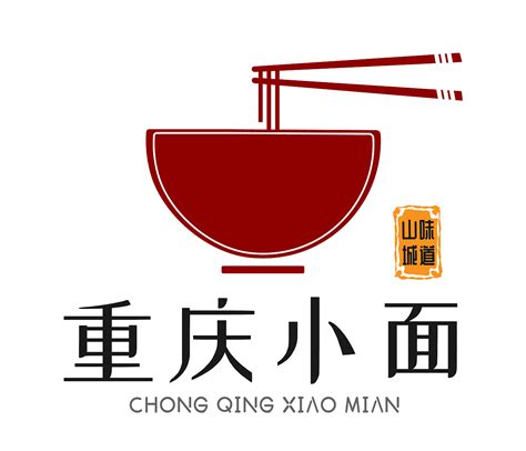 餐饮LOGO一枚|平面|Logo|gh7u888 - 原创作品 - 站酷 (ZCOOL)