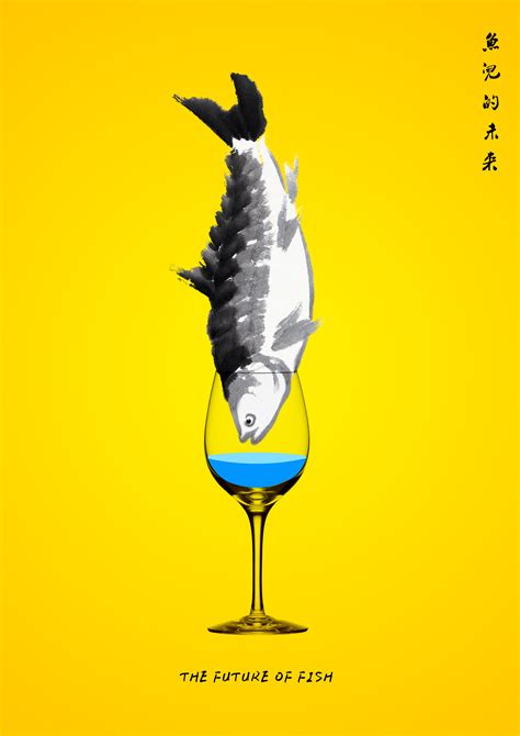 电影《订亲》概念海报设计|平面|海报|知米文化 - 原创作品 - 站酷 (ZCOOL)