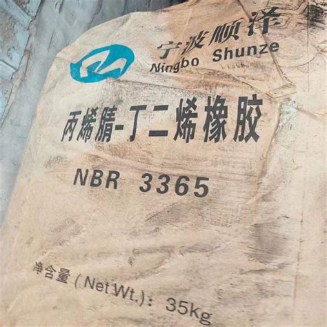 白银长期回收硼酸上门收购_回收硼酸_鸡泽县昌城化工有限公司