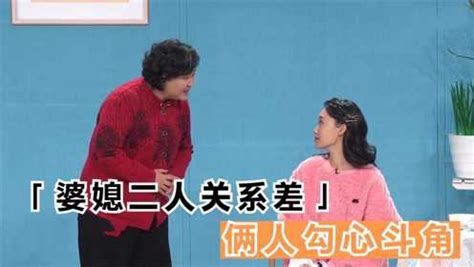 张小斐为贾玲庆祝40岁生日：亲爱的姐姐健康快乐_凤凰网视频_凤凰网