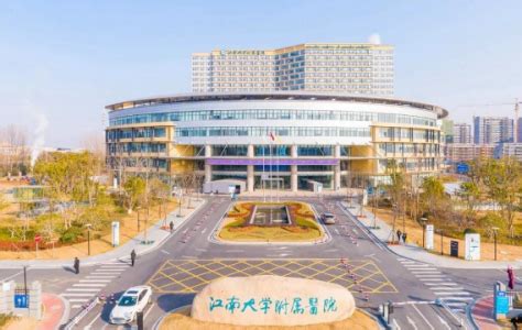江南大学附属医院2023年公开招聘高端紧缺性专技人才第四批考核公告-江南大学附属医院