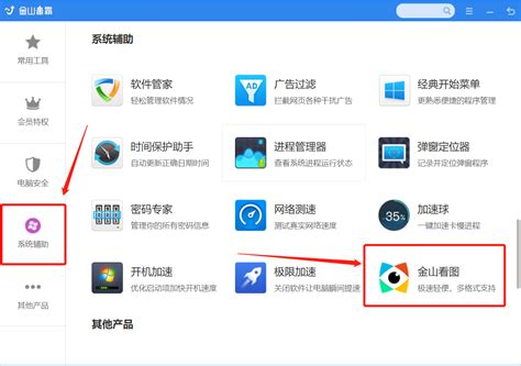 nh格式用什么打开，nh是什么类型的文件