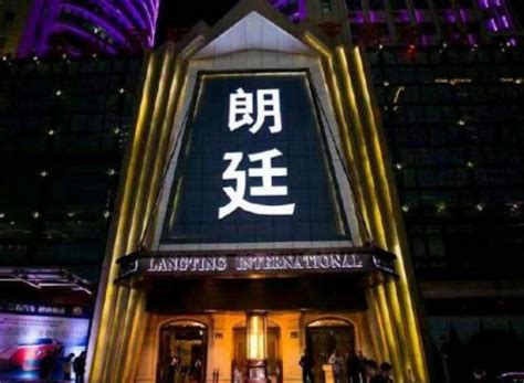 上海皇廷花园酒店-上海黎讯电子科技有限公司