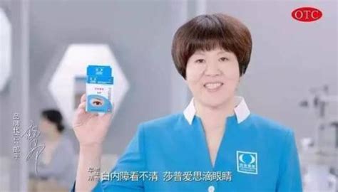 爱思图片