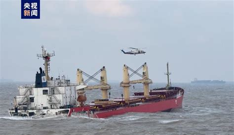 长江口外海域两船相撞失控 21名船员均被救脱险__财经头条