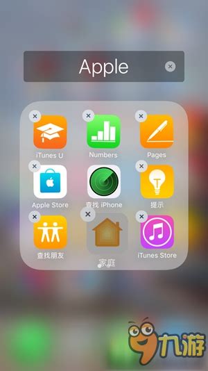 iOS10家庭APP是干什么用的？ 智能家居系统从这里开始_九游手机游戏