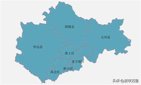 蚌埠各区县人口一览：五河县52.35万，淮上区28.39万_禹会区
