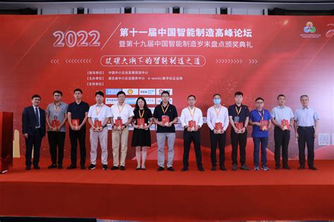 河北省科学院与巨鹿县共建应用技术研究院揭牌成立 - 河北省科学院官方网站