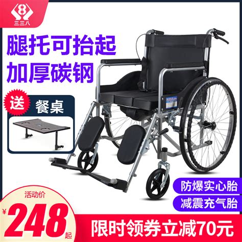 老人手动轮椅折叠超轻便携式小型残疾人代步车简易旅行老年手推车_虎窝淘