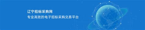 辽宁省2015年批发业销售总额-免费共享数据产品-地理国情监测云平台