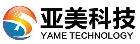 亚美科技与山东省泰安市东平县人民政府达成战略合作关系 - 广州亚美信息科技有限公司