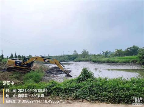 南陵县许镇镇废弃坑塘整理项目-格林生态环境有限公司