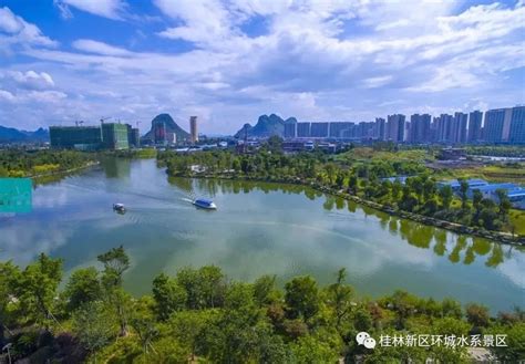 曾是广西省会的桂林，2021年是三线城市，不过未来可期__财经头条