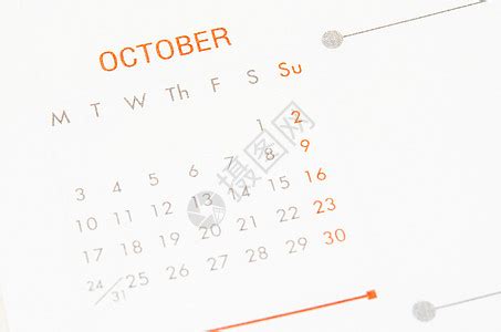 10月日历图片_10月日历素材_10月日历高清图片_摄图网图片下载