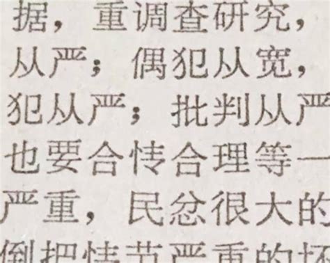 为什么年纪大的人喜欢把萧山写成肖山？终于知道原因了-杭州新闻中心-杭州网