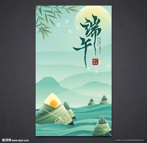 菲利普·德根 的图像结果