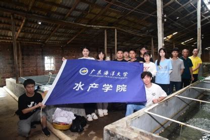 东风螺新品系推广养殖助力雷州与徐闻乡村振兴-水产学院