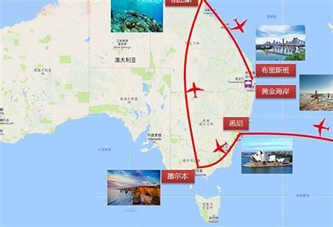 中国开通多条直飞澳大利亚航线__财经头条