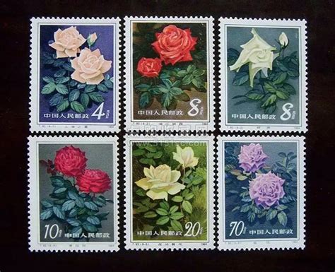 新中国9月1日发行的邮票 发行史上的今天,新中国9月1日发行的邮票 中邮网收藏资讯频道