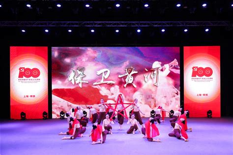 50支队伍各展风采，首届中华广场舞大赛总决赛昨日启动_文体社会_新民网