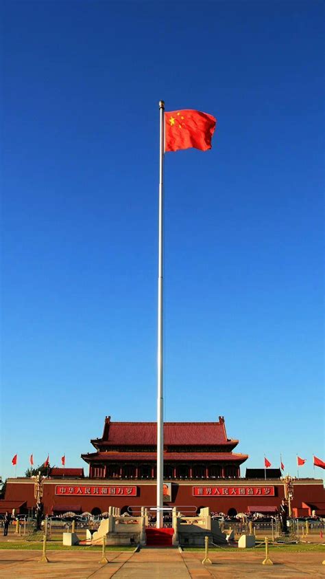 中国国旗1920x1080分辨率下载,中国国旗,高清图片,壁纸,创意设计-桌面城市