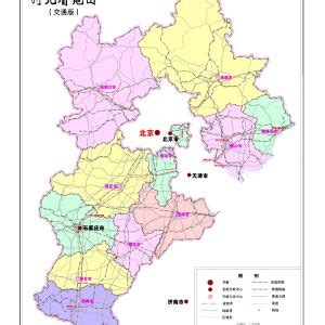 河北省地图高清版大图-最新河北省行政区划各市分布图全图-地图网